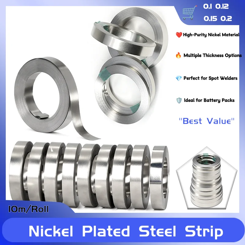 

i-ion Nickel Sheet Plate Connector 0.1 0.12 0.15 0.2mm Steel Belt Spot Welding Machine Battery Welder Nickel Plated Strip 18650