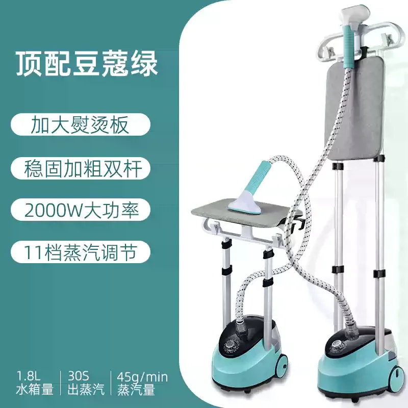 Handheld Garment Steamer Small Steam Iron For Home Use Vertical Or Portable Steamer For Clothes Wrinkle Remover