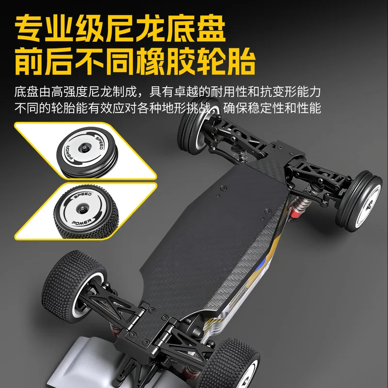 Wl 244016 Ferngesteuertes Rc-Hochgeschwindigkeitsauto, 1:24, elektrischer Zweiradantrieb, Drift-Moskito-Rennwagen im vollständigen Maßstab, Spielzeug, Weihnachtsgeschenk