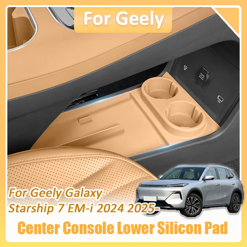 Organizador para Geely Galaxy Starship 7 EM-i 2024 2025, consola central para coche, almohadilla inferior de silicona, caja de almacenamiento, Kit de accesorios de decoración