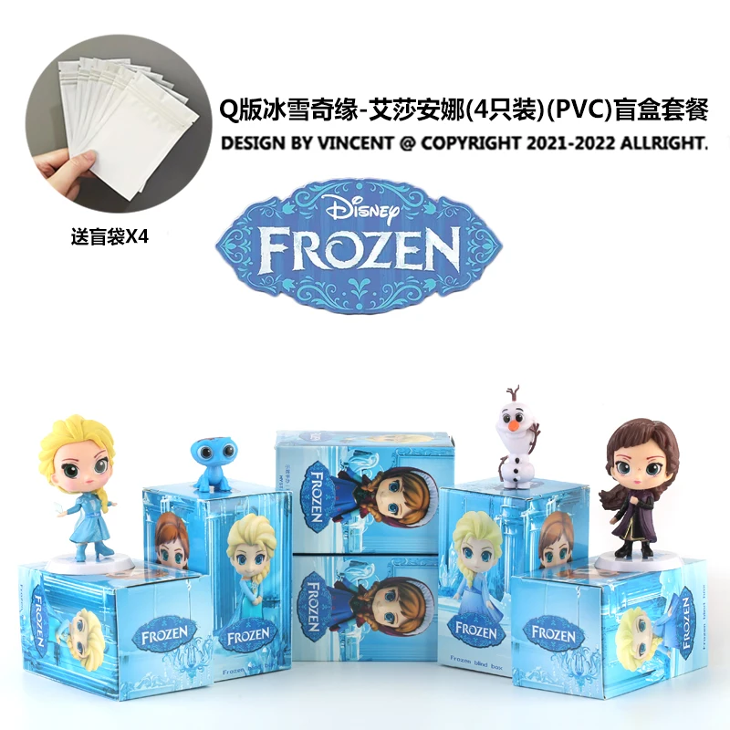 Disney Frozen Elsa Anna olaf Blind Box Regali per bambole Modello giocattolo Figure anime Colleziona ornamenti