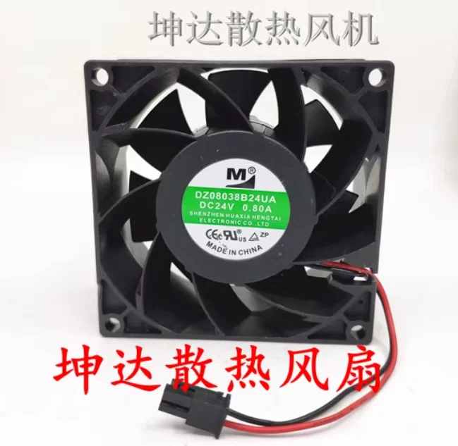 

M DZ08038B24UA DC 24 В 0,80 А 80x80x38 мм 2-проводной вентилятор охлаждения корпуса