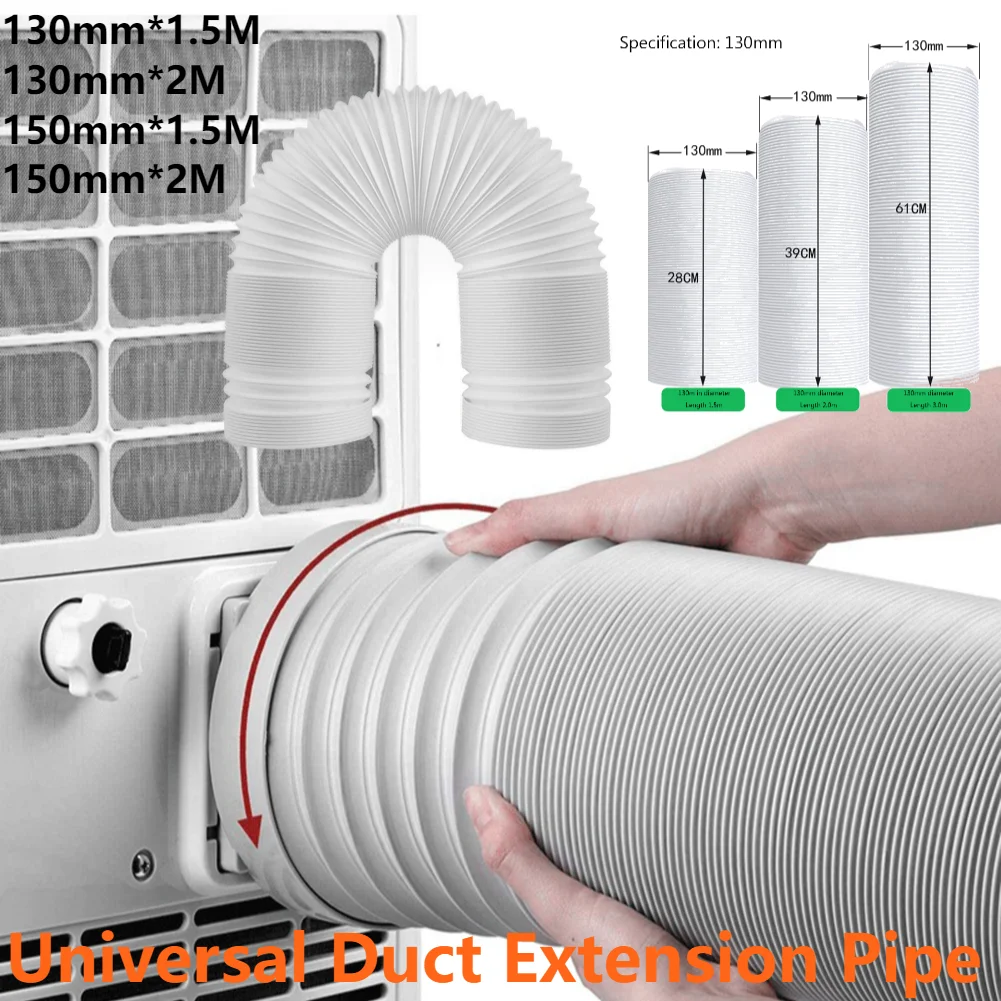 1.5/2M Portable Flexible Conditioner Exhaust Hose Tube 13/15cm Exhaust Pipe Hose Connector Interface for Mobile Air Conditioning