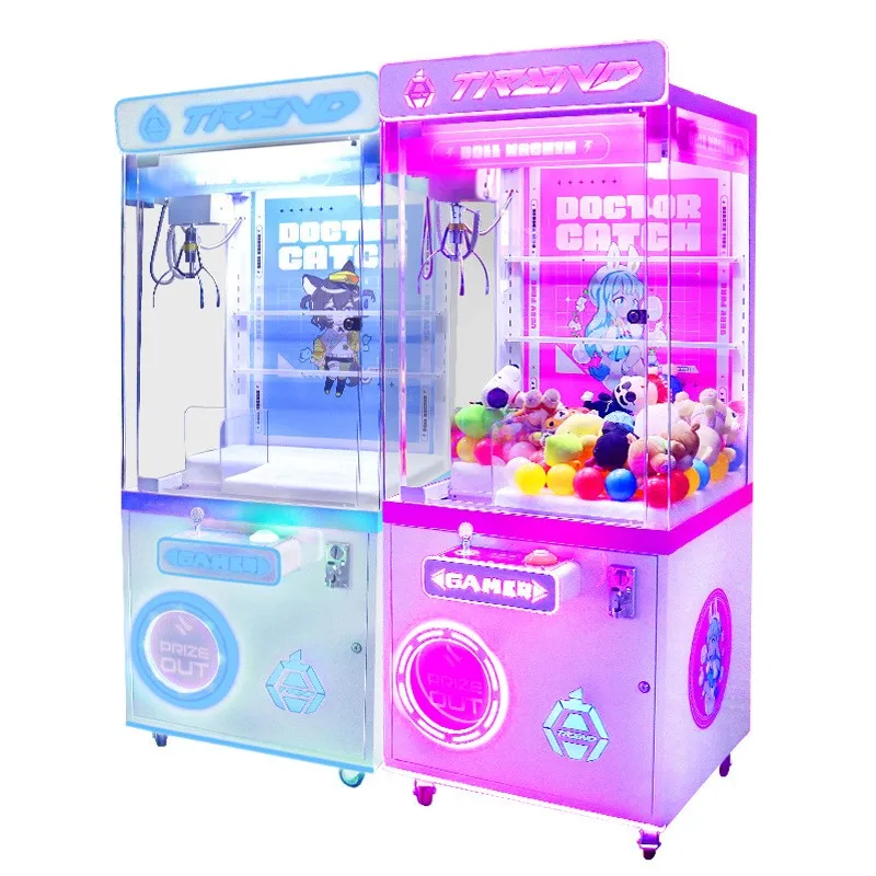 guangdong claw machine claw machine toys plush duck claw machine