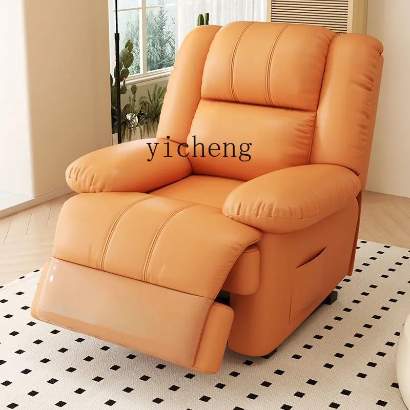 TQH multifunctional first-class space sofa electric living room rotatable manicure and beauty lounge chair