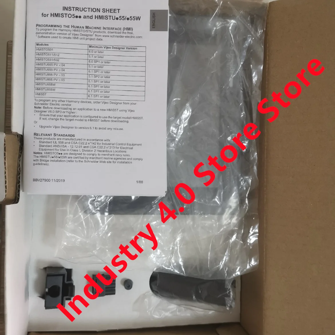 Hmistu855 neues Original