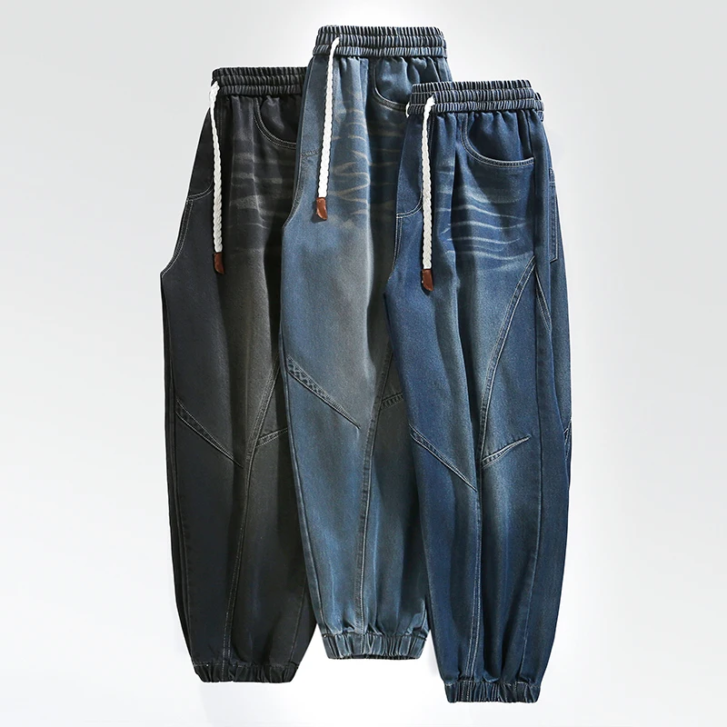 Primavera e outono moda masculina calças de perna larga casual workwear jeans, juventude conforto calças compridas versátil masculino caro calças masculinas