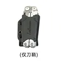 SURGR Sheath-BK