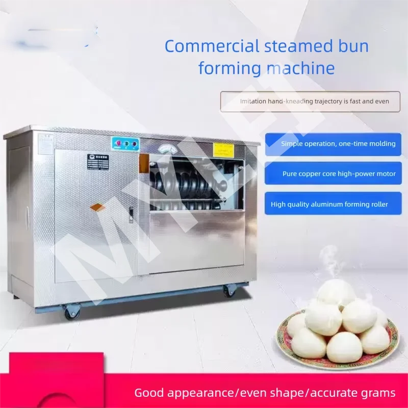 Fully Continuous Automatic Dough Ball Forming Machine Round Dough Ball Maker Dough Divider Rounder