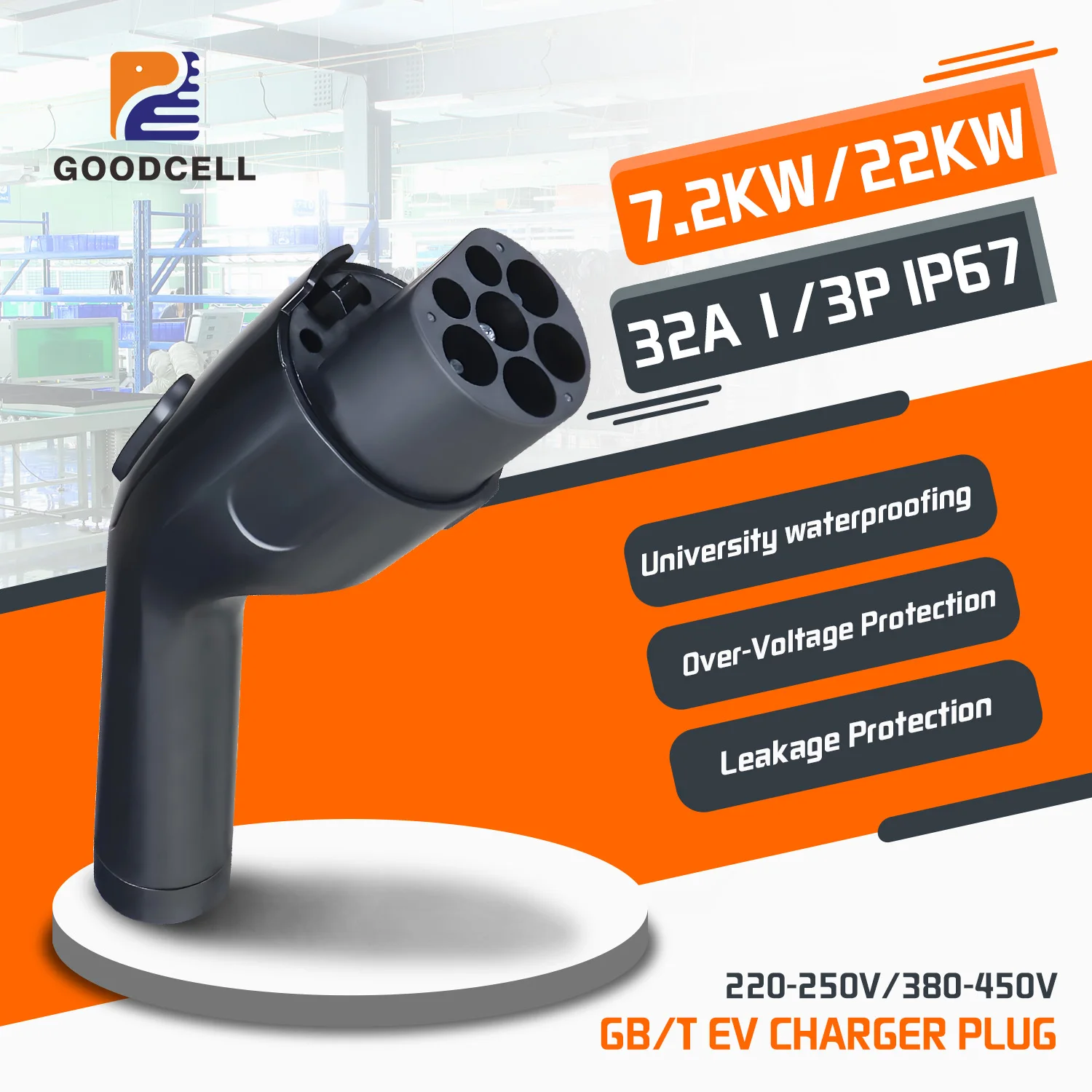 GOODCELL 32A GB/T EV Charging Plug 7.2/22KW Electric Car Charger Replacement EVSE Accessory for Vehicle Charging