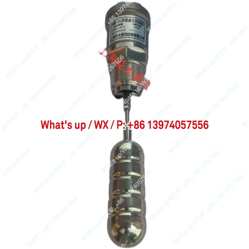 304 Stainless Steel Float Level Controller UQK-01-C Pipeline Type DN40 Threaded Float Level Switch