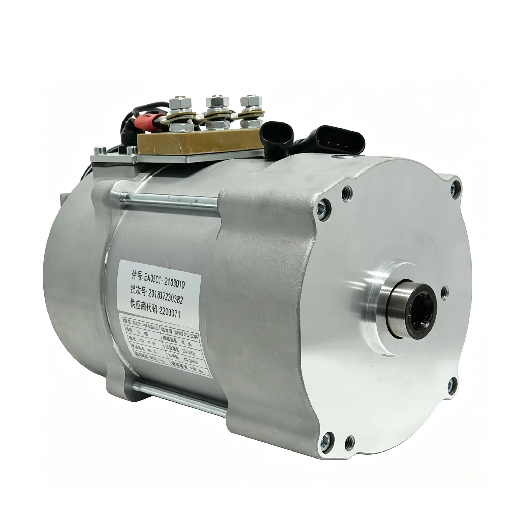 2.5KW DC 48V 60V 72V AC Asynchronous traction motor, 3 Hole Installation AC Motor For  Electric Vehicle XQY2.5-60-H12