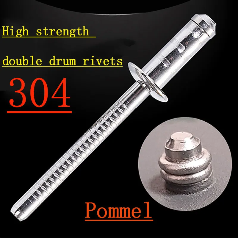 304 Stainless Steel Round Head Double Drum Core Pulling Rivet Multi-strand Sea Horse Nail M3.2M4M4.8M6.4