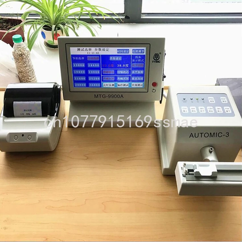 

New! Timegrapher TYMC MTG-9900A Watch Timing Machine with Printer, Mechanical Watch Tester Coaxial Movement, Watchmaker Tools