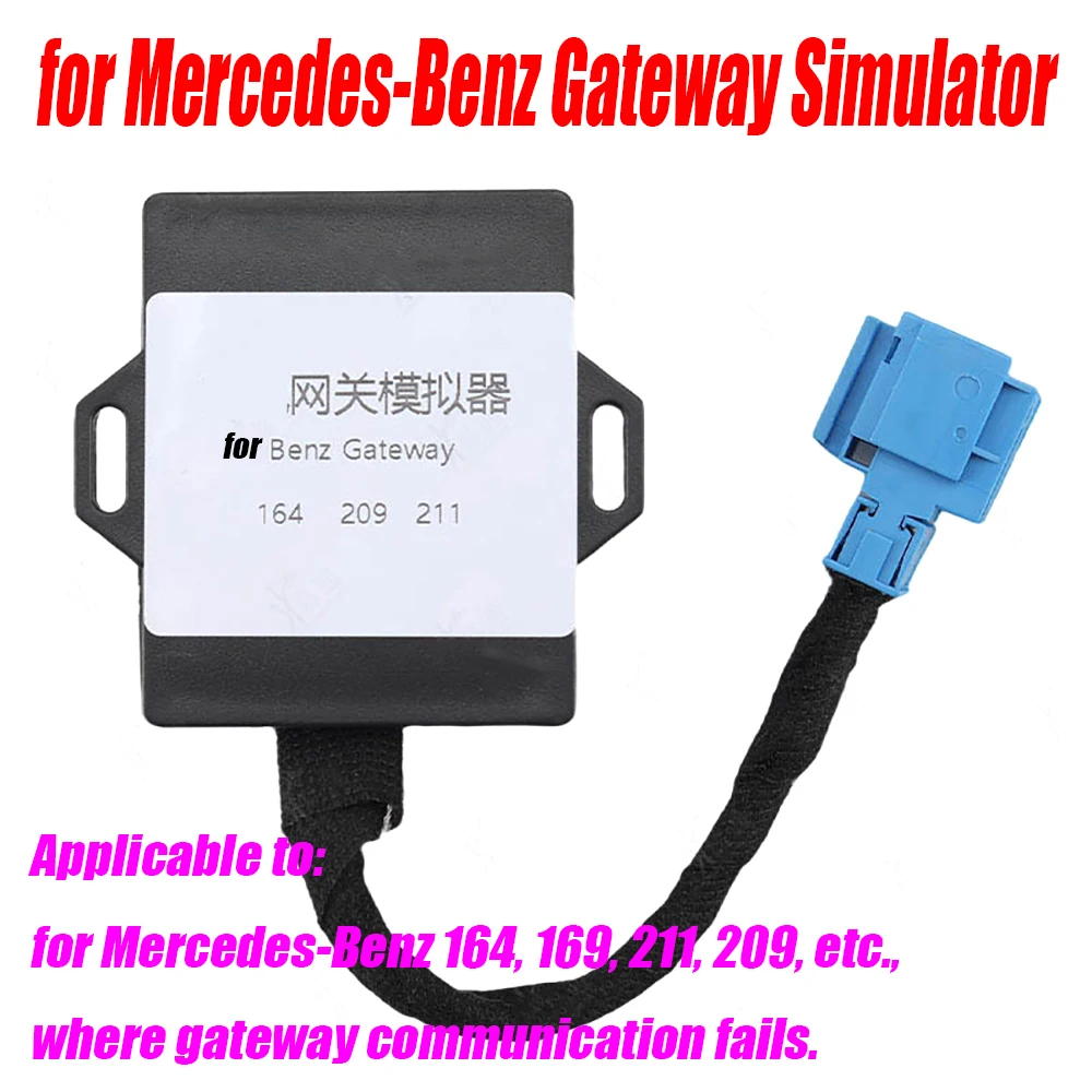 

New Model For Mercedes-Benz Gateway Simulator W164 169 211 209 Gateway Communication General Type Car Lock Simulator