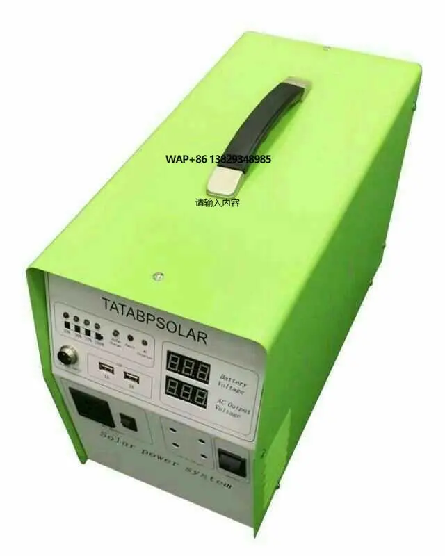 Solar lighting system Home off-grid 500 watt home solar generator with AC 220/110 volts and DC 12/5v output