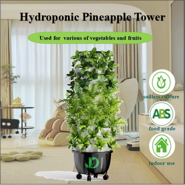 65L 6층 48홀 정원 수직 농업 수경재배 타워 시스 - Hydroponic Farming Agriculture 리뷰 및 가격