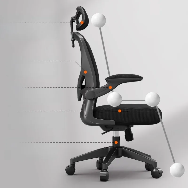 Elastic Cover Office Chair Waterproof Aesthetics Massage Recline Office Chair Mobile Gaming Silla Para Escritorio Home Furniture
