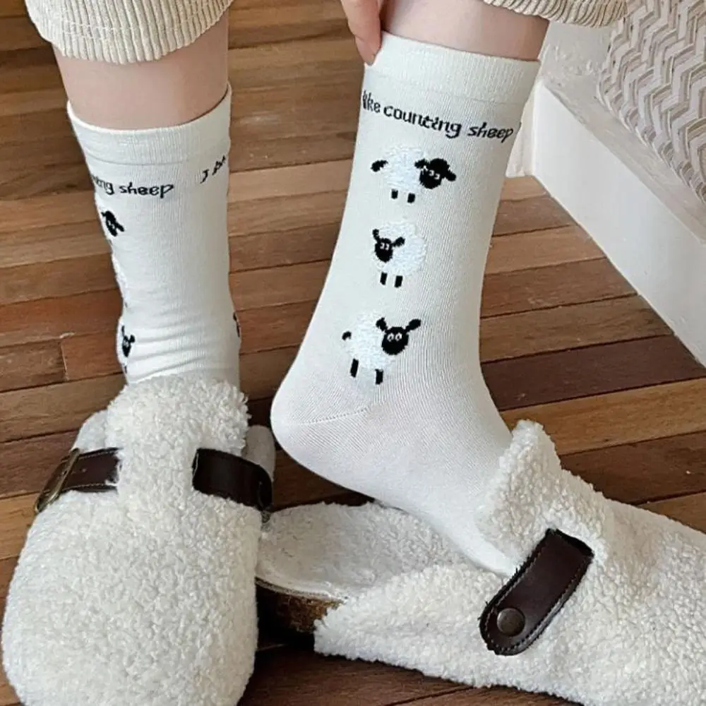 4Pairs Funny Bowknot Cartoon Sheep Socks Breathable Letter Short Tube Socks Korean Style Cute Mid-Calf Socks Daily