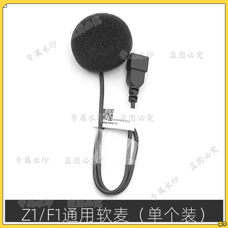 for-asmax-ヘルメット-bluetooth-ヘッドセット-f1-アクセサリー-z1-スマート-ドック-キット-スピーカー-ヘッドセット-マイク