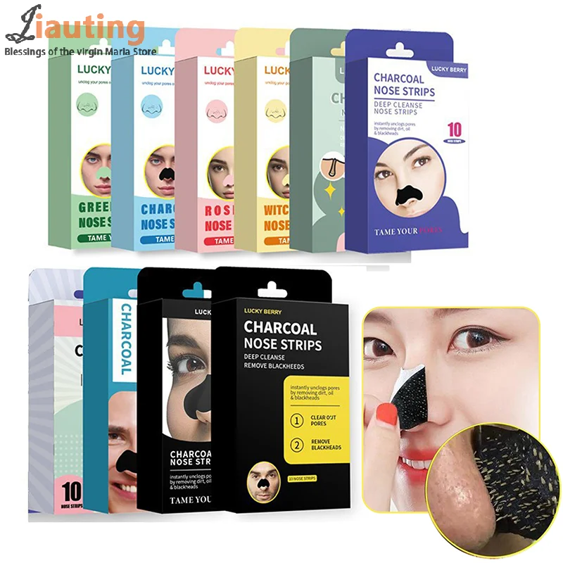 10 Stuks Bamboe Houtskool Mee-eter Verwijderen Neusmasker Diepe Reiniging Porie Acne Strips Neusverzorging Patch Gladde Huid Beauty Tool