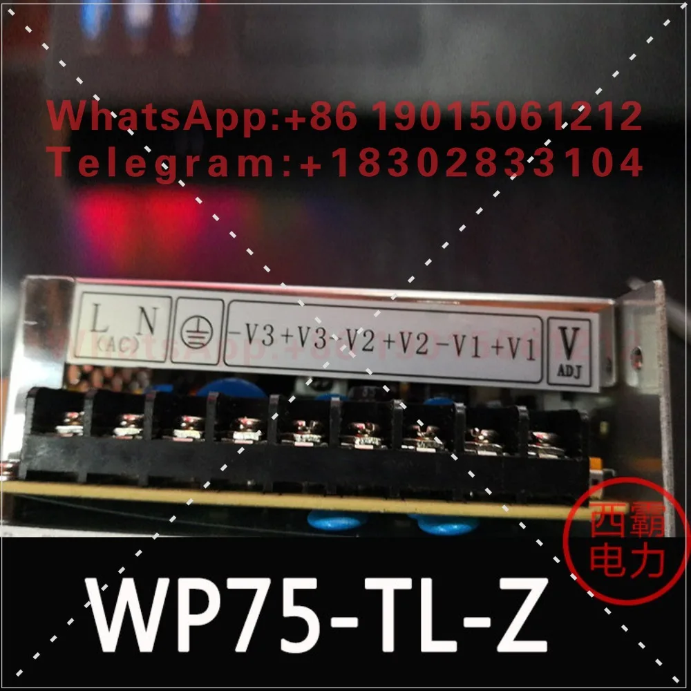 Electronic switching power supply WP75-TL-Z wide voltage 85-264V output 5V4A 24V1.8A 12V0.5A