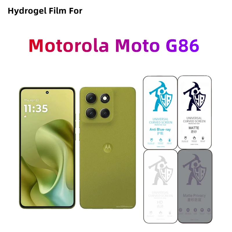 2Pcs Matte Hydrogel… - image