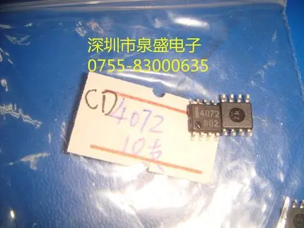 L78L05ACU TR SN74HC02N CD4072 4072 3mm LED RN2207 KSR2207 R2207 R2207 RN1202 1202