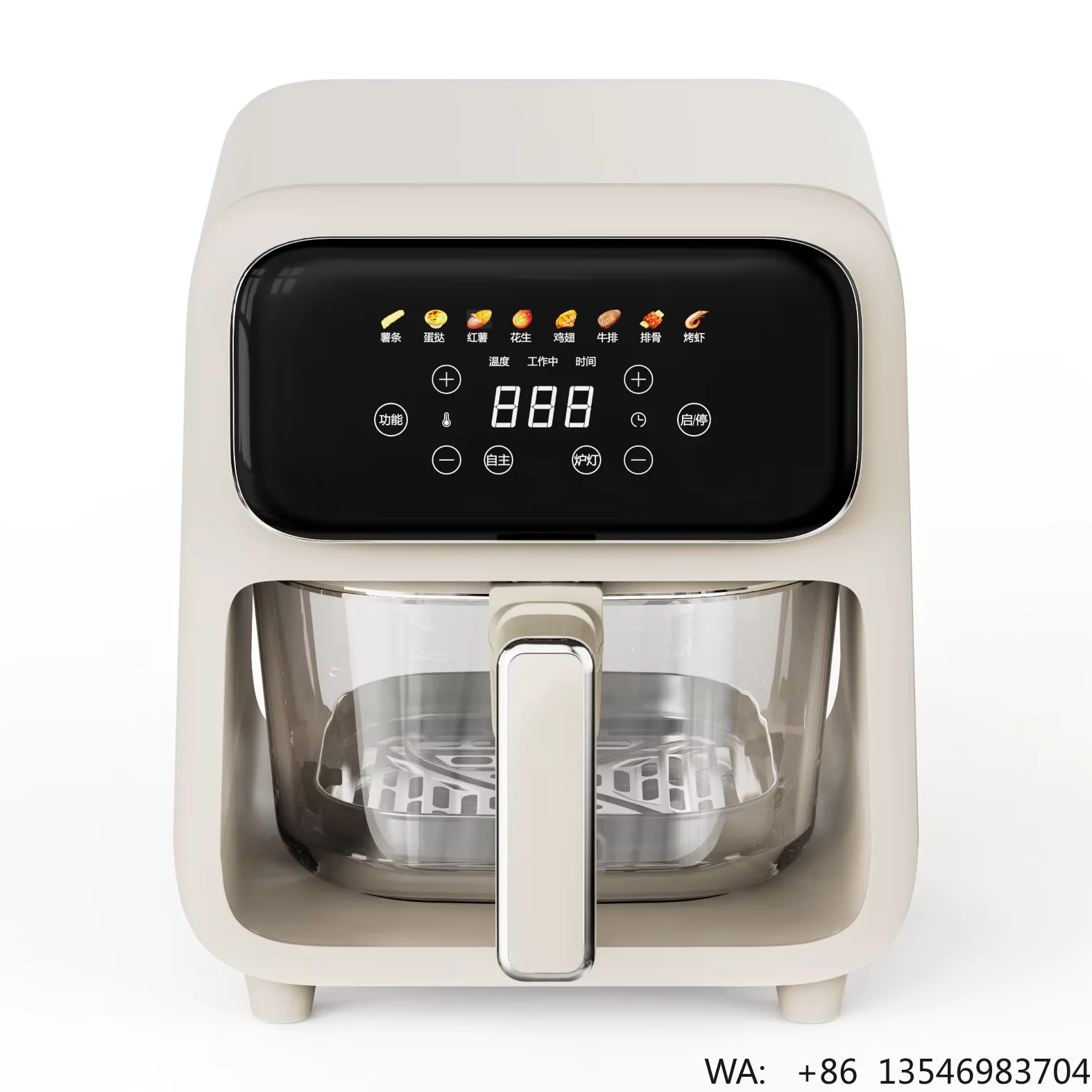 freidora-de-aire-electrica-4lglass-elegante-acero-inoxidable-horno-con-placa-galvanizada-laminada-en-frio-caliente-electrodomestico-multifuncion