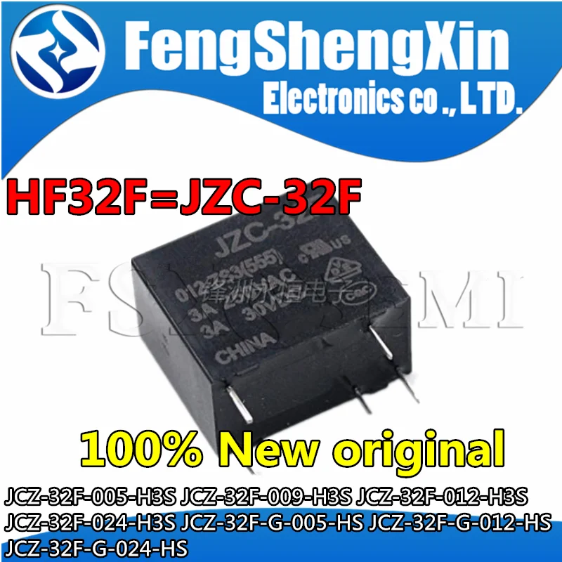 

5pcs HF32F- JZC-32F-005-H3S JZC-32F-009-H3S JZC-32F-012-H3S JZC-32F-024-H3S JZC-32F-G-005-HS JZC-32F-G-012-HS JZC-32F-G-024-HS