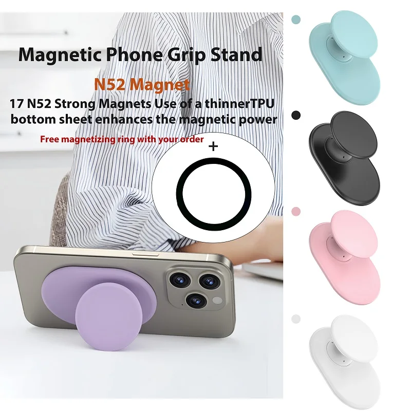 Magnetic Phone Grip Stand Holder Powerful Magnet For iPhone 15 14 13 12 Series P-Socket Pop GripTok Foldable Oval Magnetic Stand