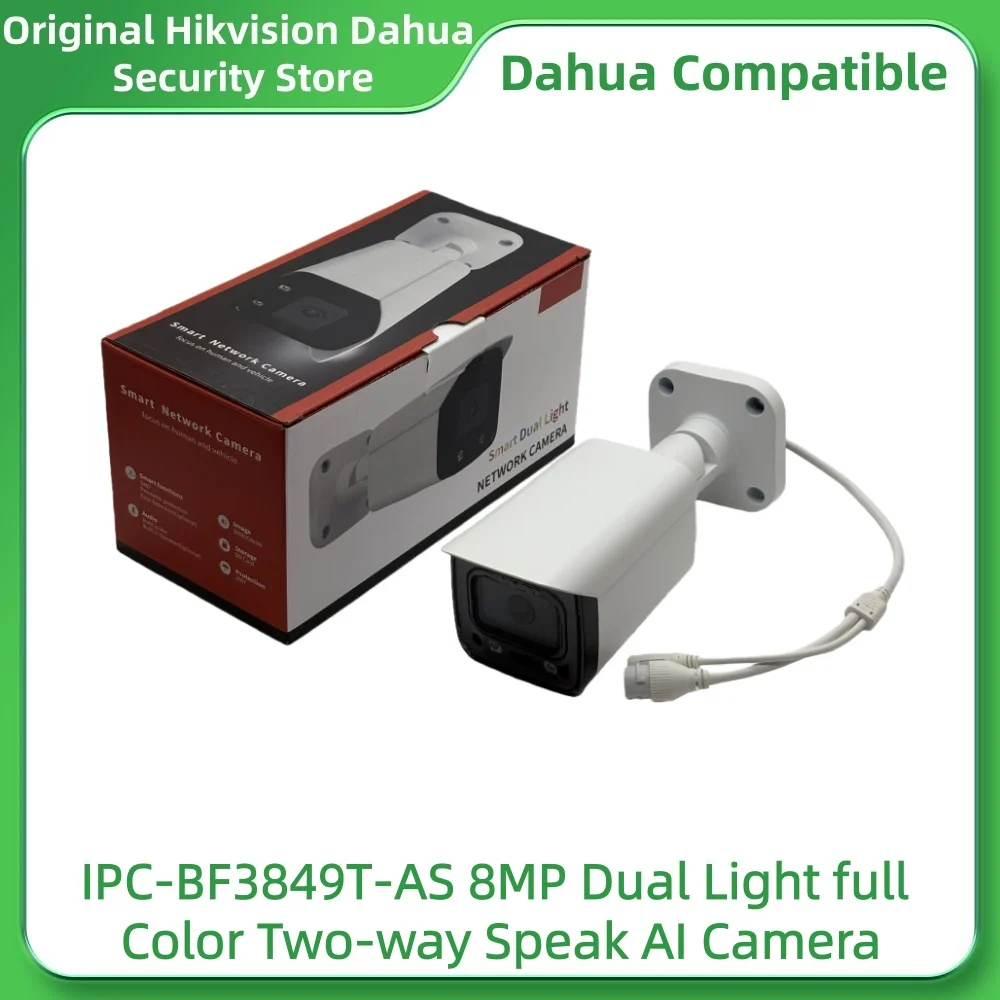Dahua Compatible IP…