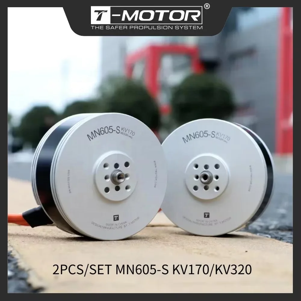 T-MOTOR MN605-S 6-12S Hot Sale Big Brushless Dc Motor For Drone Uav Engine Heavy Lift Drone Uav