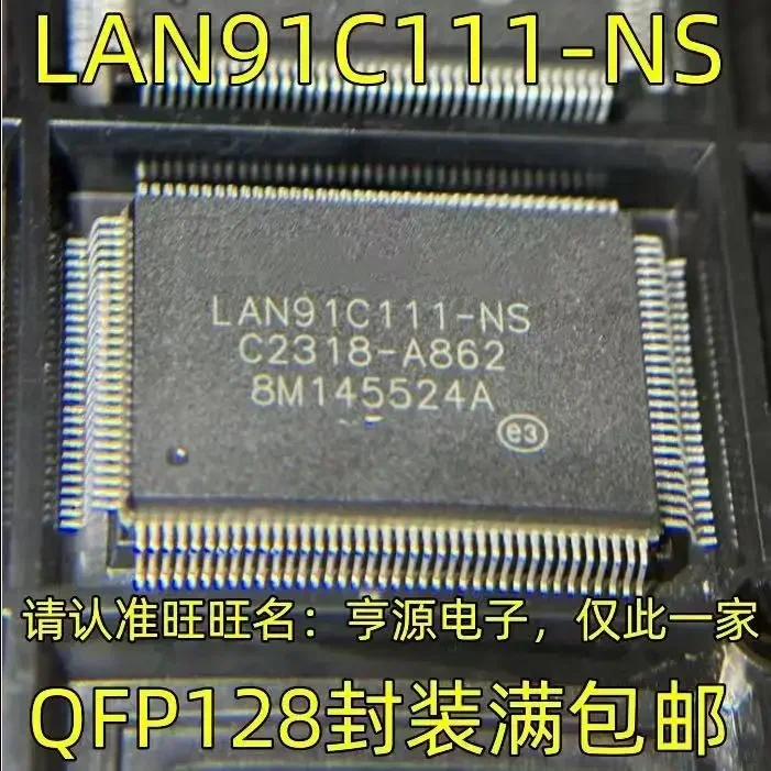 1–10 Stück LAN91C111-NS LAN91C111 QFP128