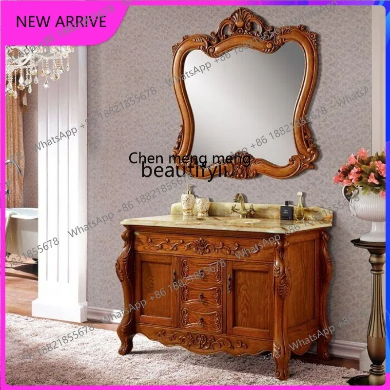 AA85 European bathroom cabinet marble antique floor red oak solid wood wash basin cabinet combination