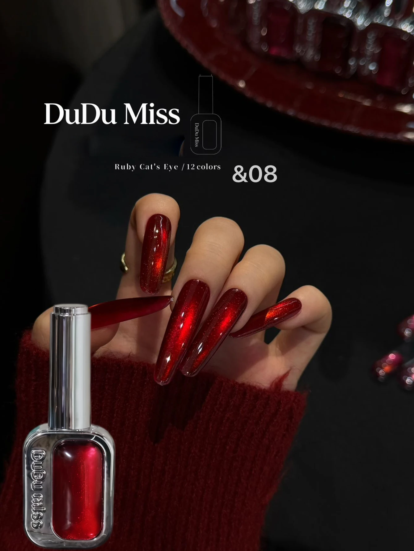 15ml Red Cat-Eye Soak-Off UV/LED Nail Gel – DIY Nail Art Charm, Perfect for Halloween