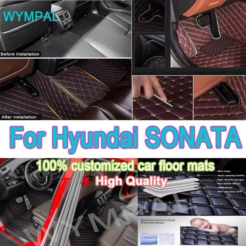 

Роскошные автомобильные коврики из искусственной кожи на заказ для Hyundai SONATA 2015-2018 Детали интерьера Автомобильные аксессуары