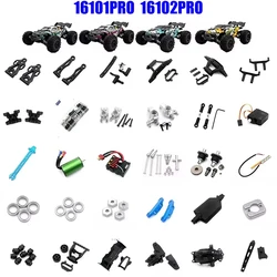 SCY 16101PRO 16102PRO SG116MAX RC Automotive Parts Turning Shaft Gear Bearing Pull Rod Steering Cup Swing Arm Motor Tire Screws