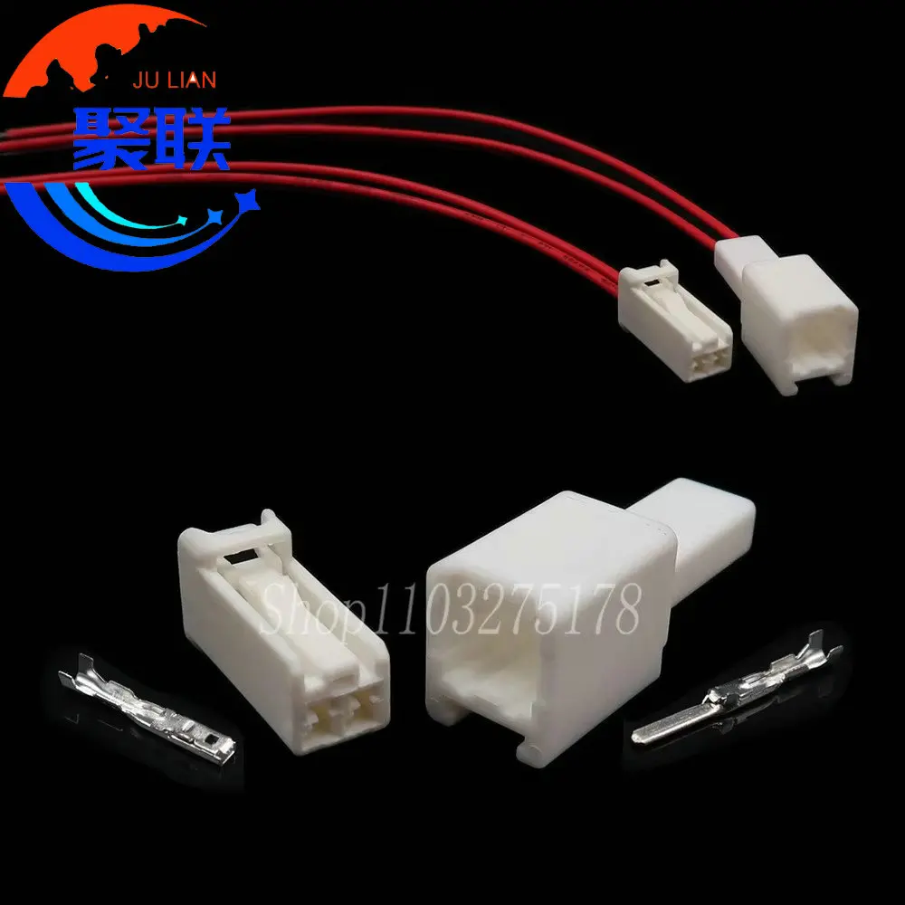 1Set 2Pin 7186-8845 7187-8845 Auto Reading Light Connector Power Tailgate Plug Male Female Socket For Honda Motor