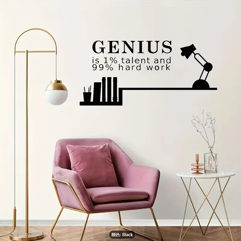 1pc Office Motivational Quote Wall Sticker, Genius is 1% Talent and 99% Hard Work - Suitable for School or Office Decals 259 sol