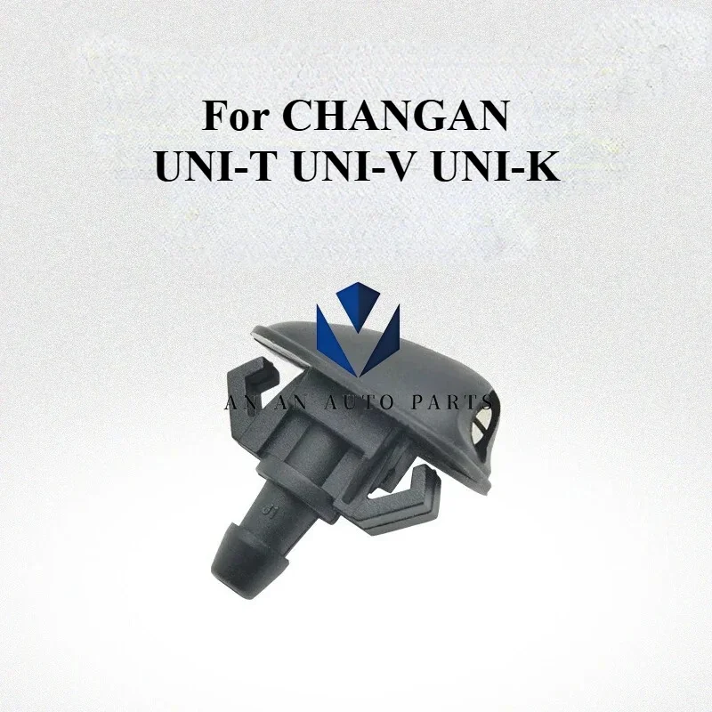 Front Wiper Water Spray Nozzle for Changan UNI-T UNI-V UNI-K 2020-2023 Models