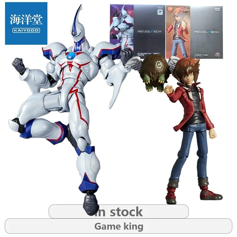 Kaiyodo Original Re…