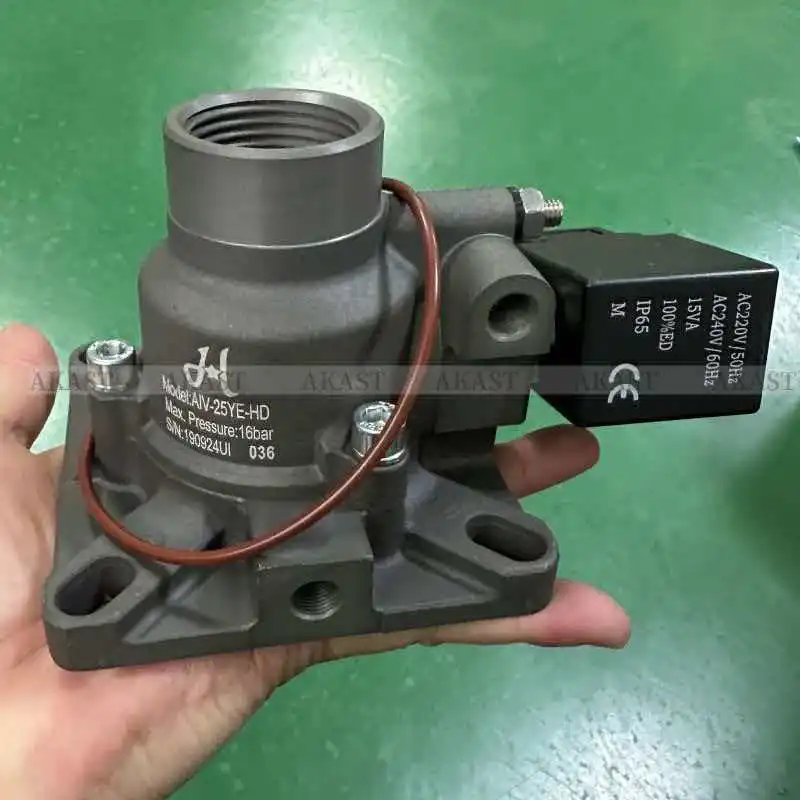 Screw Air Compressor Inlet Valve AIV-25YE-HD Red Star Air Pump Valve AIV-25YE-K with Solenoid Valve