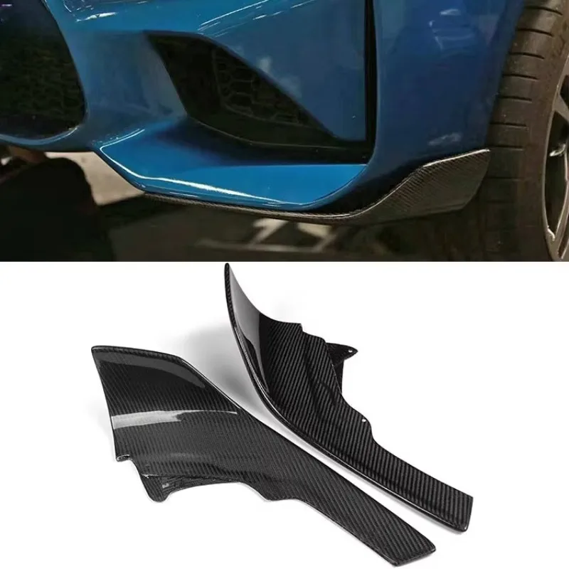 

High Quality Car Bumper Decorative Blade Suitable for BMW F87 M2 Modified MP Style Dry Carbon Fiber Front Decorative Blade