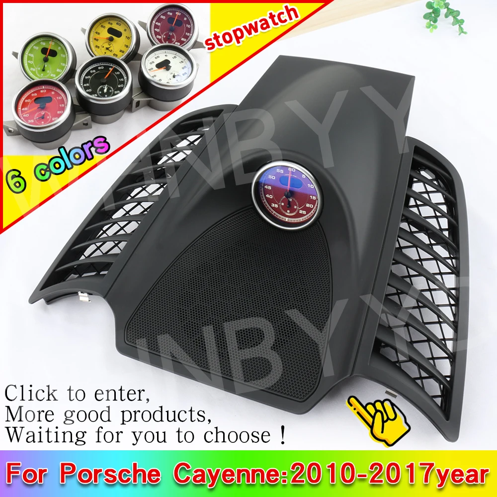 Picture 4: Car Stopwatch For Porsche Cayenne 958 2010-2017 911 Interior Dashboard Central Clock Compass Time Electronic Meter Accessional