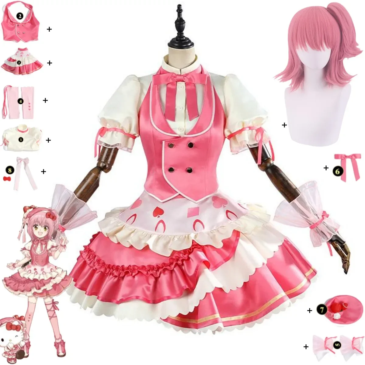 Anime Shugo Chara H… - image