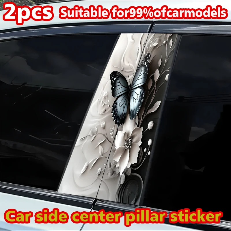 

2 шт. наклеек на центральную стойку автомобиля с изображением животных, декоративные наклейки на центральную колонну, защита от царапин, водонепроницаемые, различные узоры