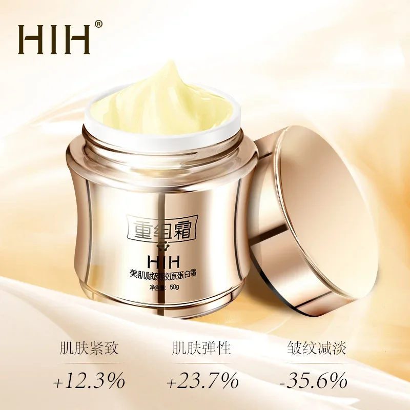 Skin beautifying Collagen Recombinant Cream lifts tightens face cream Brightens skin tone repairs and moisturizes face cream