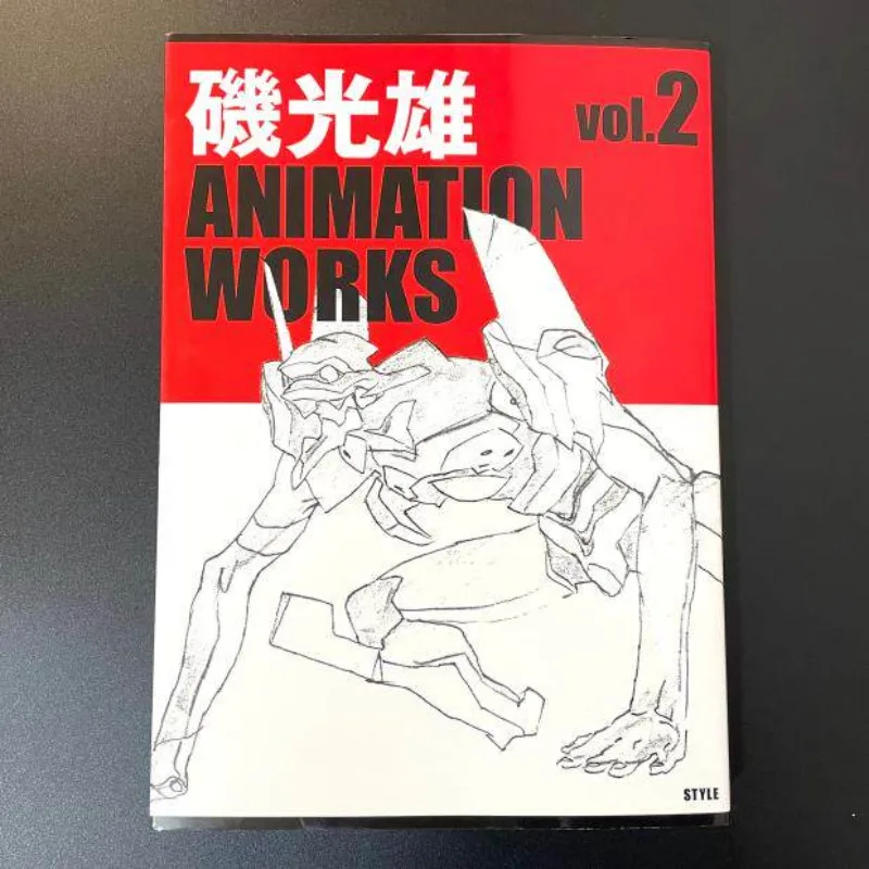 Mitsuo Iso Original Art Book Vol.2 Anime Storyboard Reference Line Art Artwork Famous Japanese Animator Director Screenwriter
