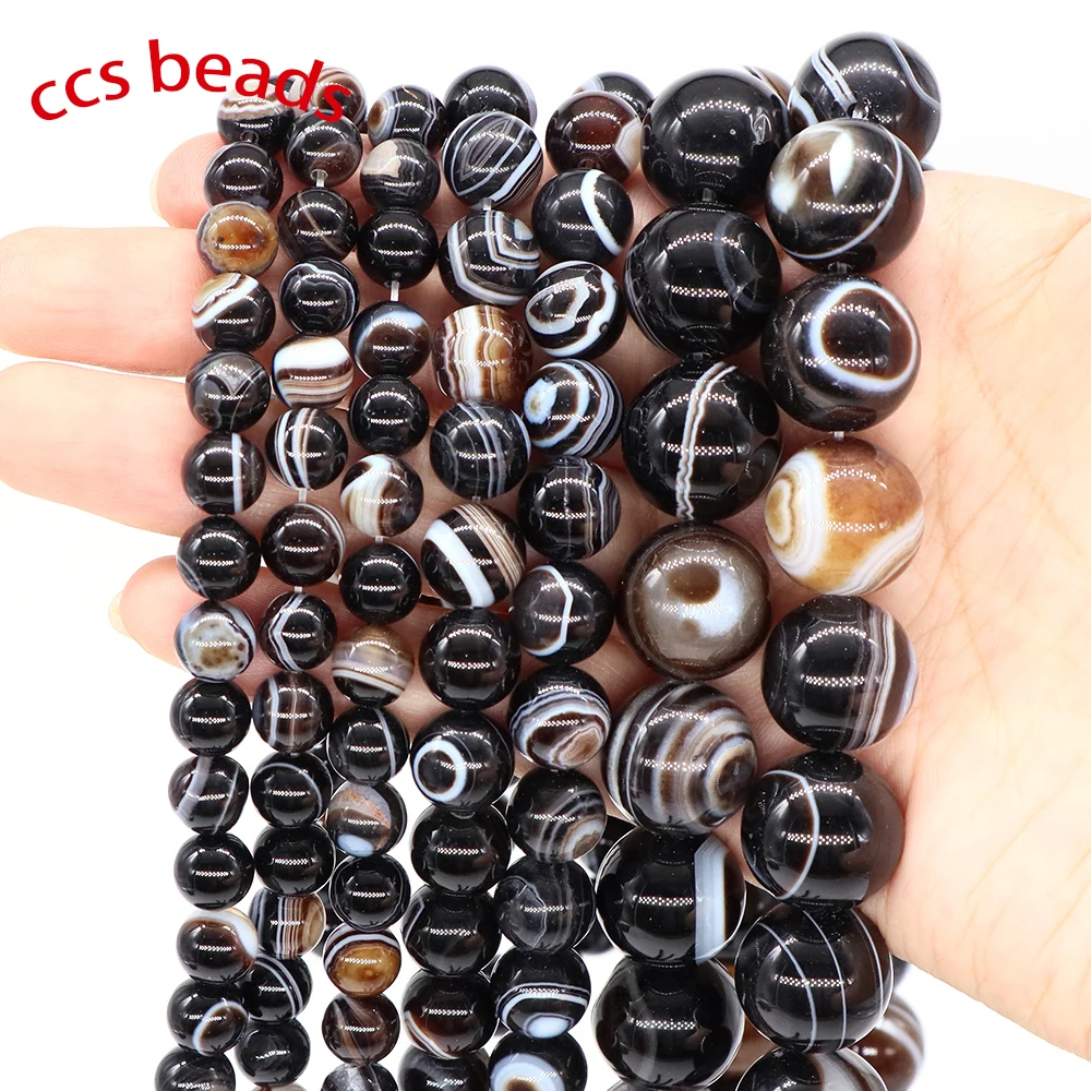 6/8/10/12/14/16mm Black Striped Agate Beads Crystal Smooth Round Loose Spacer Gems Bead for Jewelry Making DIY Bracelet Necklace